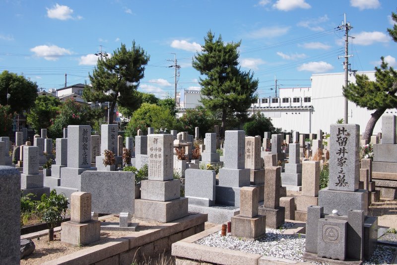 西宮市営 中津墓地