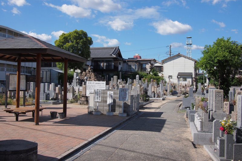 西宮市営 上鳴尾墓地