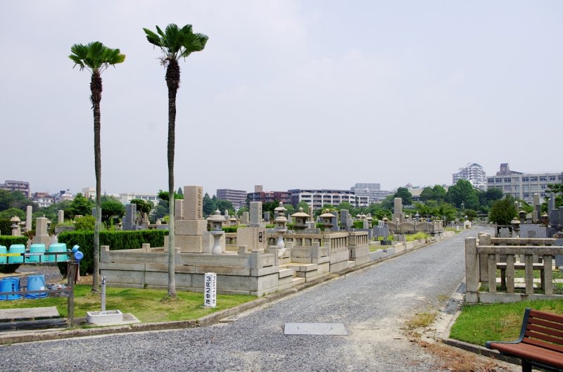 大阪市設 服部霊園