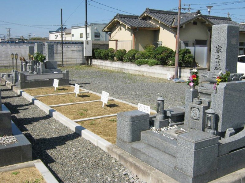 八尾市立 安中墓地