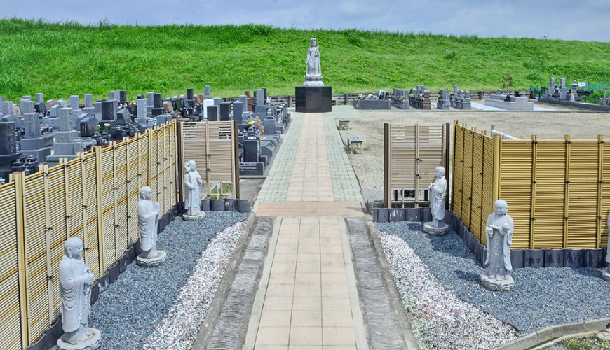 枚方御殿山霊園