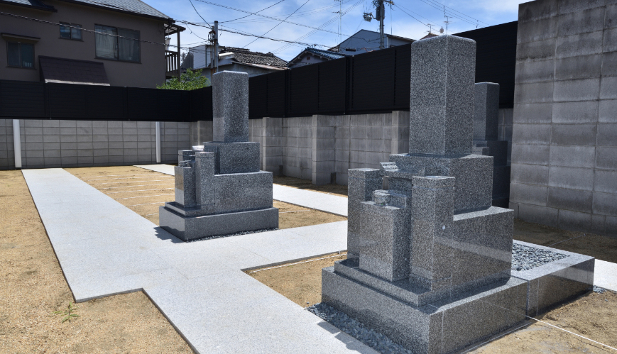 常善寺 今里霊園