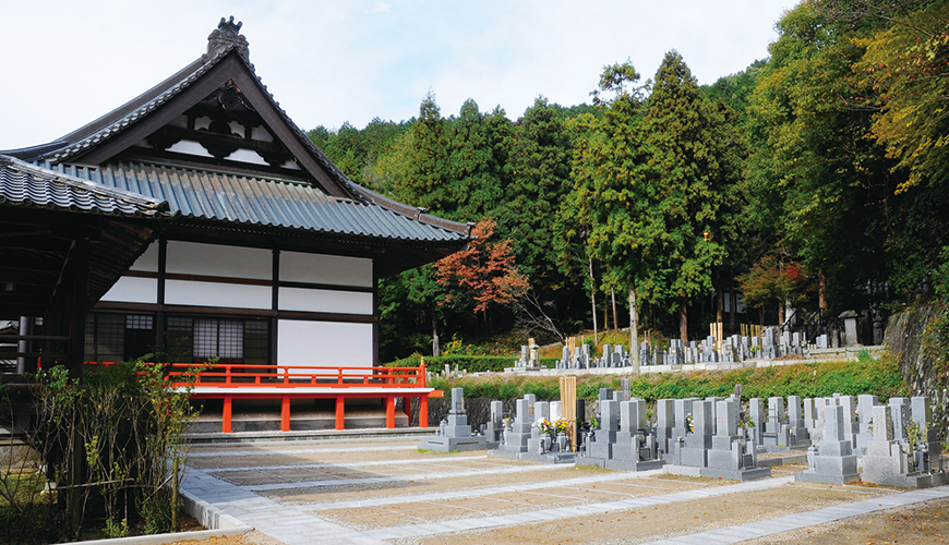 本圀寺みささぎ霊園
