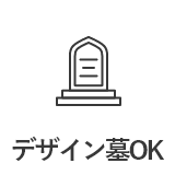 icon_design